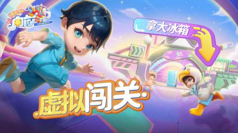 什么游戏情侣能一起玩,盘点适合情侣共同游玩的游戏(图3) 什么游戏情侣能一起玩,盘点适合情侣共同游玩的游戏(图3)