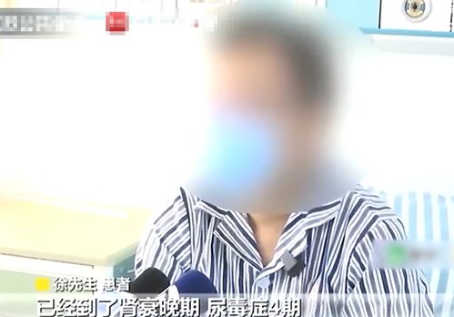 验尿游戏,趣味验尿游戏揭秘(图3) 验尿游戏,趣味验尿游戏揭秘(图3)