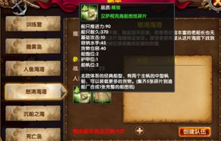 扩容游戏,开启全新冒险之旅(图2) 扩容游戏,开启全新冒险之旅(图2)