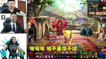 游戏卷儿,探寻神秘游戏世界的奇幻之旅(图3) 游戏卷儿,探寻神秘游戏世界的奇幻之旅(图3)