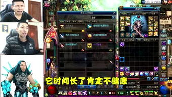 游戏卷儿,探寻神秘游戏世界的奇幻之旅(图2) 游戏卷儿,探寻神秘游戏世界的奇幻之旅(图2)