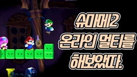 gho游戏,GHO游戏深度解析(图3) gho游戏,GHO游戏深度解析(图3)
