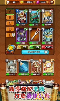 游戏串版本,揭秘全新游戏体验的奥秘(图3) 游戏串版本,揭秘全新游戏体验的奥秘(图3)