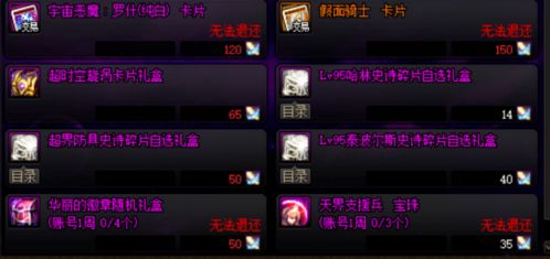 avx打游戏,解锁高性能游戏新篇章(图2) avx打游戏,解锁高性能游戏新篇章(图2)