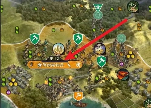 城邦抢占游戏,策略与荣耀的巅峰对决(图1) 城邦抢占游戏,策略与荣耀的巅峰对决(图1)