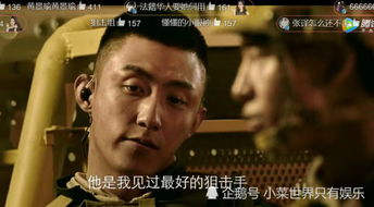 嚼嘴游戏,轻松减压新潮流(图2)