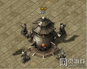 蓝鲧游戏,探索奇幻世界的冒险之旅(图3) 蓝鲧游戏,探索奇幻世界的冒险之旅(图3)