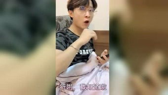 敷衍游戏,揭秘现实生活中的“虚假互动”现象(图2) 敷衍游戏,揭秘现实生活中的“虚假互动”现象(图2)