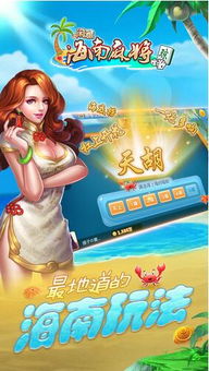 闲雅游戏,探寻古代休闲生活的韵味与智慧(图1) 闲雅游戏,探寻古代休闲生活的韵味与智慧(图1)