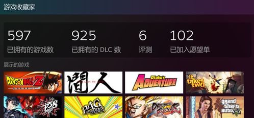 玩实体游戏,探索实体游戏带来的无限乐趣(图1) 玩实体游戏,探索实体游戏带来的无限乐趣(图1)