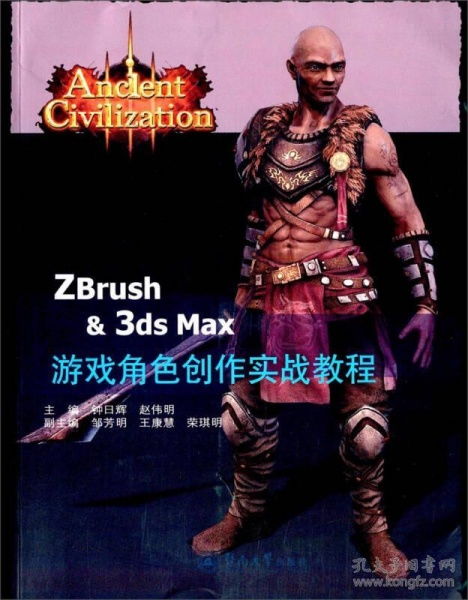 角色游戏游戏案例,探索儿童社会认知与情感发展的互动乐园(图2) 角色游戏游戏案例,探索儿童社会认知与情感发展的互动乐园(图2)