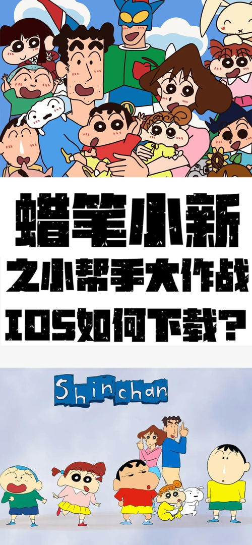 酱紫小游戏,欢乐无限(图2) 酱紫小游戏,欢乐无限(图2)