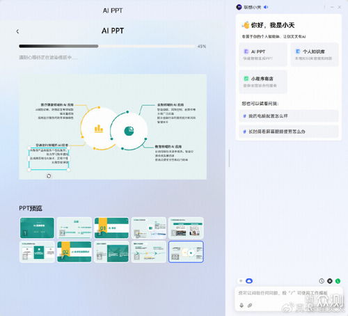 游戏盘加速,畅享极致体验(图2) 游戏盘加速,畅享极致体验(图2)