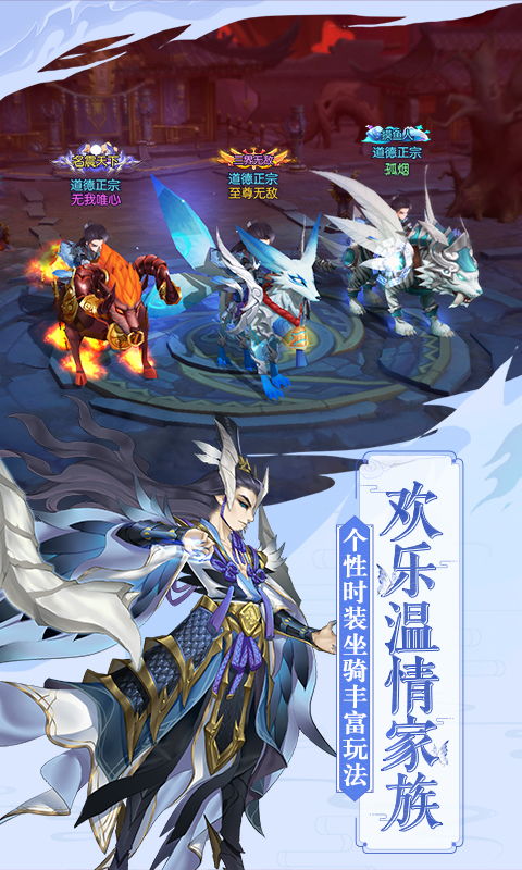 缘缘游戏,探寻命运交织的奇幻旅程(图3) 缘缘游戏,探寻命运交织的奇幻旅程(图3)
