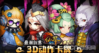 传统游戏go,探寻传统游戏GO的深邃魅力(图3) 传统游戏go,探寻传统游戏GO的深邃魅力(图3)