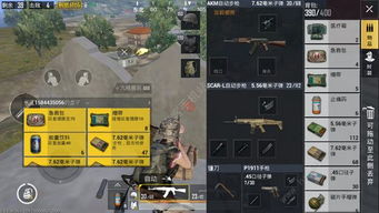 危险教堂游戏,危险教堂的惊悚冒险之旅(图1) 危险教堂游戏,危险教堂的惊悚冒险之旅(图1)