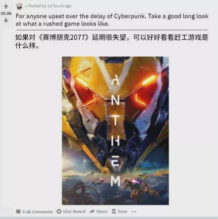 游戏跳票会,揭秘开发延期背后的真相(图1) 游戏跳票会,揭秘开发延期背后的真相(图1)