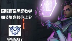 黑影游戏语音,暗夜中的神秘冒险(图2) 黑影游戏语音,暗夜中的神秘冒险(图2)