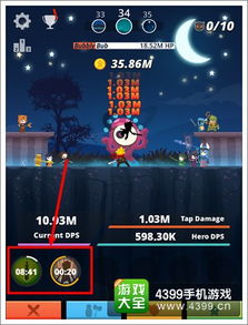 游戏通关秘诀,揭秘游戏通关的黄金法则(图2) 游戏通关秘诀,揭秘游戏通关的黄金法则(图2)