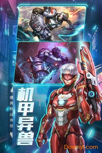 电脑游戏射击游戏,探索射击游戏的魅力世界(图2) 电脑游戏射击游戏,探索射击游戏的魅力世界(图2)
