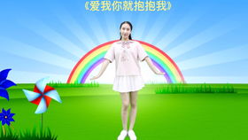 手指游戏舞,手指游戏舞的魅力与魅力(图1) 手指游戏舞,手指游戏舞的魅力与魅力(图1)