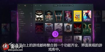 pc成游戏,探索无限可能的虚拟世界(图2) pc成游戏,探索无限可能的虚拟世界(图2)