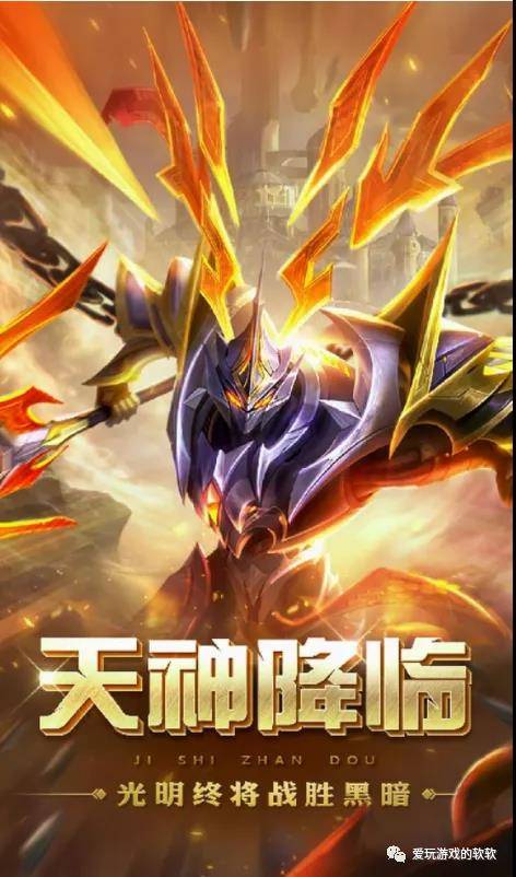 软软说游戏,解锁快乐时光(图1) 软软说游戏,解锁快乐时光(图1)