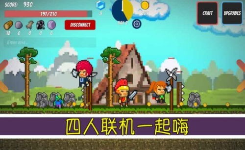 我的新生活游戏收集小卡片,我的游戏收集小卡片之旅(图1) 我的新生活游戏收集小卡片,我的游戏收集小卡片之旅(图1)