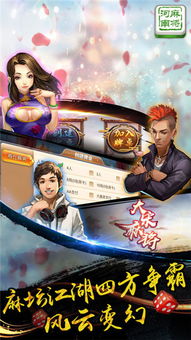 品牌宋游戏,畅游千年——宋游戏品牌魅力之旅(图3) 品牌宋游戏,畅游千年——宋游戏品牌魅力之旅(图3)