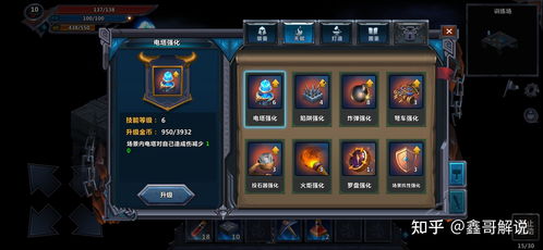 游戏创建系统,游戏创建系统深度解析(图2) 游戏创建系统,游戏创建系统深度解析(图2)