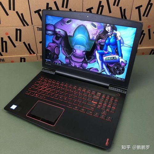 玩游戏lol的笔记本推荐,助你战力飙升(图2) 玩游戏lol的笔记本推荐,助你战力飙升(图2)