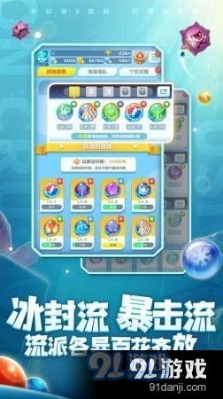 游戏版本复制,探索无尽冒险之旅(图1) 游戏版本复制,探索无尽冒险之旅(图1)