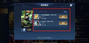 游戏充值量,数字经济的璀璨星河(图1) 游戏充值量,数字经济的璀璨星河(图1)