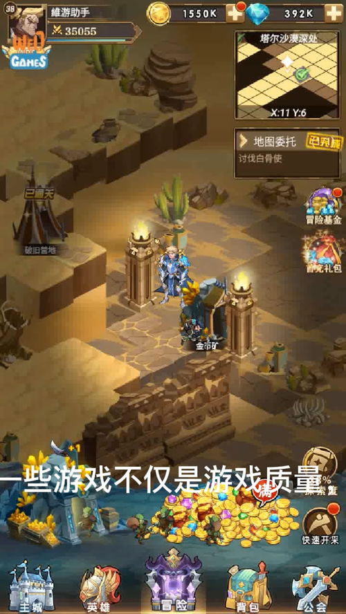 游戏2020,回顾与展望(图2) 游戏2020,回顾与展望(图2)
