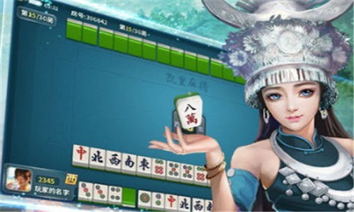 游戏上风,揭秘游戏中的上风之道(图1) 游戏上风,揭秘游戏中的上风之道(图1)