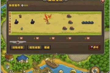腾讯游戏云游戏资格,开启全新游戏体验之旅(图3) 腾讯游戏云游戏资格,开启全新游戏体验之旅(图3)