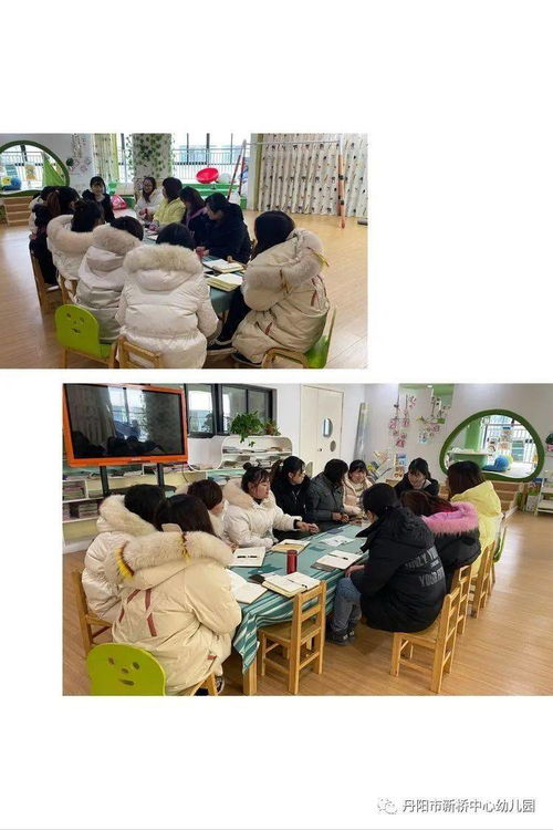 手指游戏午睡,手指游戏助力午睡时光(图1) 手指游戏午睡,手指游戏助力午睡时光(图1)