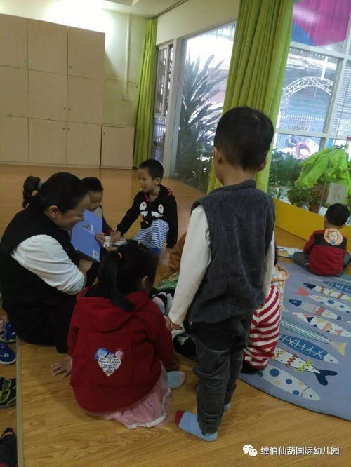 手指游戏午睡,手指游戏助力午睡时光(图3) 手指游戏午睡,手指游戏助力午睡时光(图3)