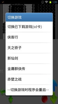 词库游戏,挑战智慧极限(图2) 词库游戏,挑战智慧极限(图2)