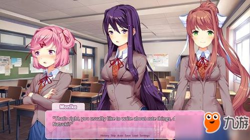 dokidoki游戏,dokidoki游戏的浪漫冒险之旅(图2) dokidoki游戏,dokidoki游戏的浪漫冒险之旅(图2)