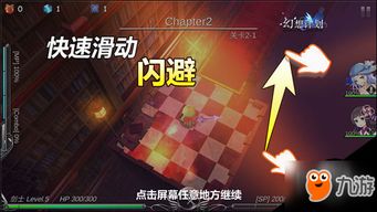 谋划游戏,揭秘游戏世界中的智勇对决(图1) 谋划游戏,揭秘游戏世界中的智勇对决(图1)
