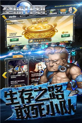 谋划游戏,揭秘游戏世界中的智勇对决(图2) 谋划游戏,揭秘游戏世界中的智勇对决(图2)