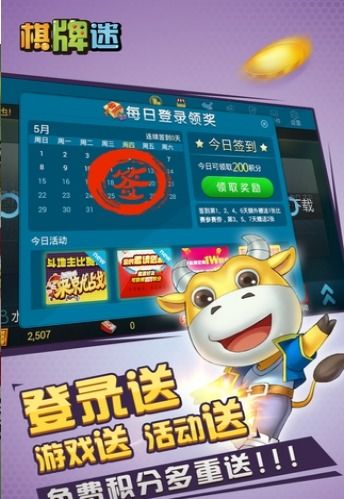 游戏莆田,一场穿越时空的游戏之旅(图3) 游戏莆田,一场穿越时空的游戏之旅(图3)