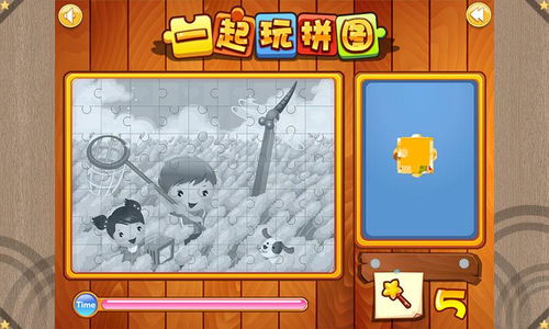 今天能玩游戏啥游戏,揭秘最适合当下娱乐的精彩游戏推荐(图1) 今天能玩游戏啥游戏,揭秘最适合当下娱乐的精彩游戏推荐(图1)