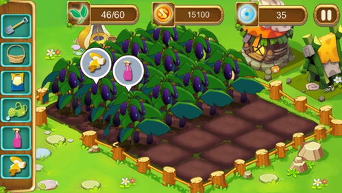 白菜游戏app免费版 (图3) 白菜游戏app免费版 (图3)