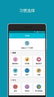 异常游戏免费版 (图1) 异常游戏免费版 (图1)