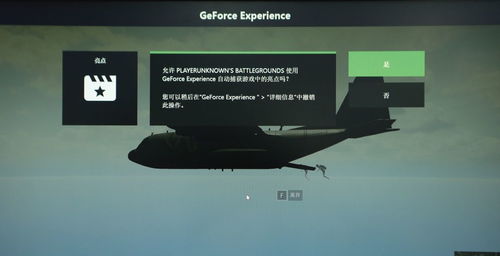 lake涂色游戏安卓版 (图1) lake涂色游戏安卓版 (图1)