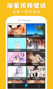 放开茶叶蛋游戏下载 (图1) 放开茶叶蛋游戏下载 (图1)