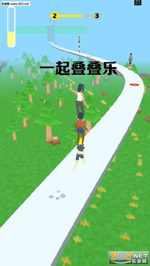 交易者游戏模拟器游戏安卓版下载 (图3) 交易者游戏模拟器游戏安卓版下载 (图3)