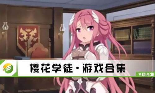 特斯拉学徒 (图1) 特斯拉学徒 (图1)